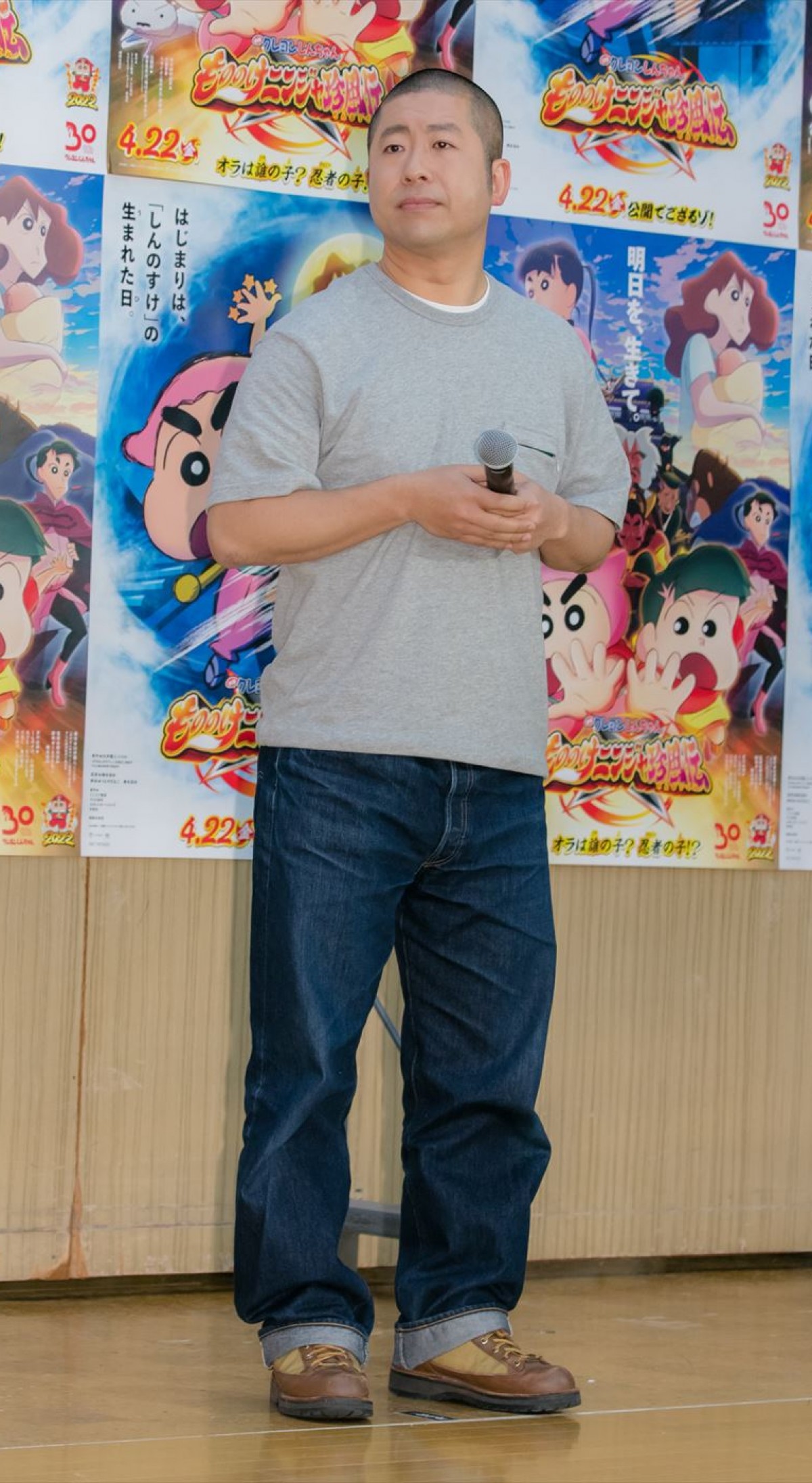 川栄李奈、『クレヨンしんちゃん』声優に『カムカム』活きた？　「忍者のところとか」