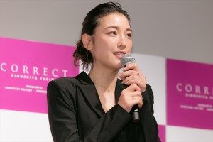 木下優樹菜さん、写真集『CORRECT』出版記者会見に登場