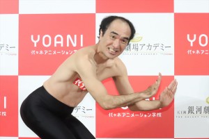 江頭2：50、「代々木アニメーション学院 2022年度入学式」に登場