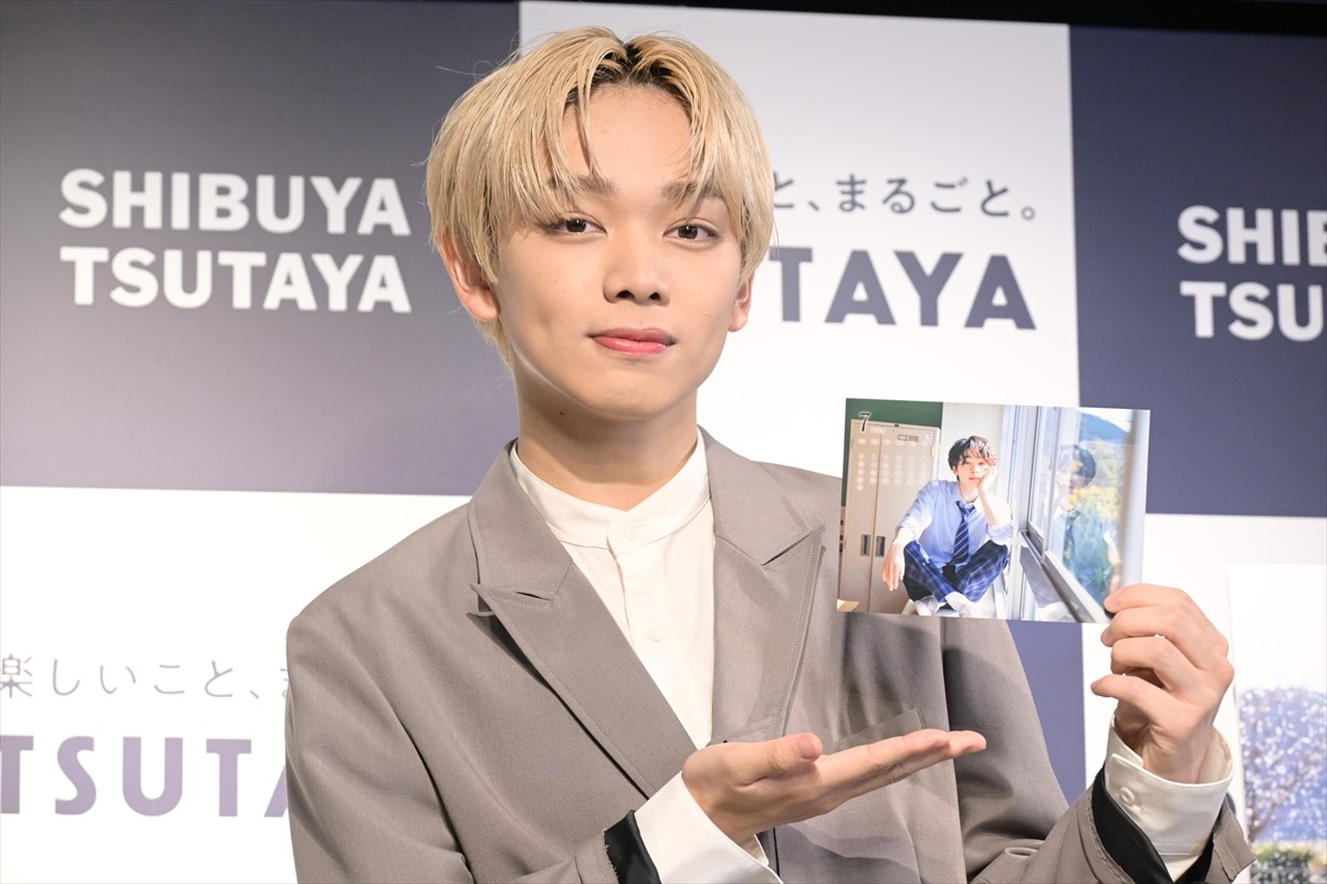 宮世琉弥、初カレンダーに喜び「1200点」　 憧れの俳優も明かす
