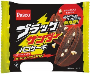 「Pasco」4月新商品の売上数量ベスト5発表！