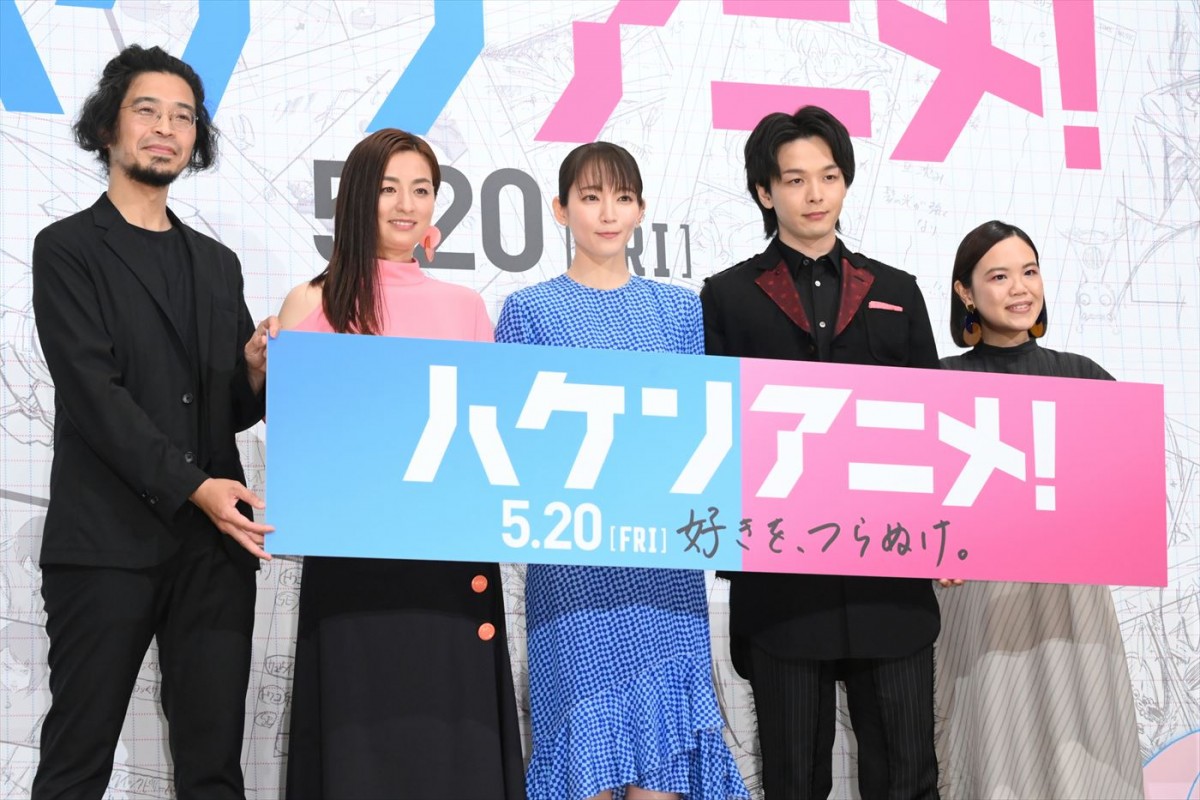 吉岡里帆、グミ好きを明かす　「好きな人にはグミ食べさせたい」