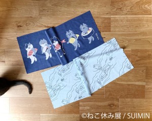 「ねこ休み展」新作展が福岡に上陸！