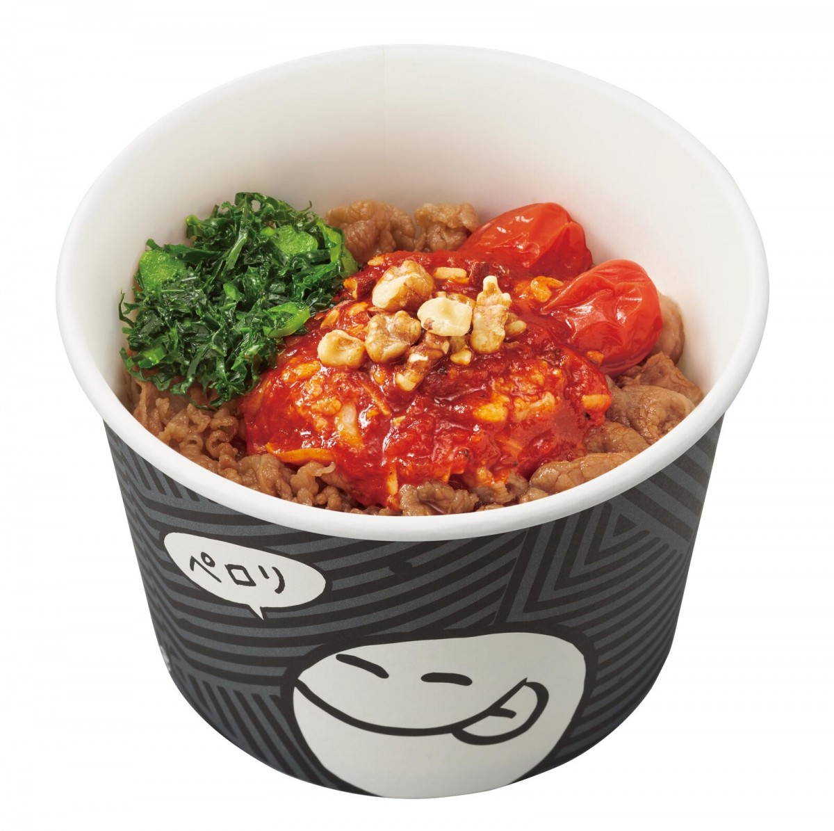 すき家「スパイシートマチ牛丼」2022