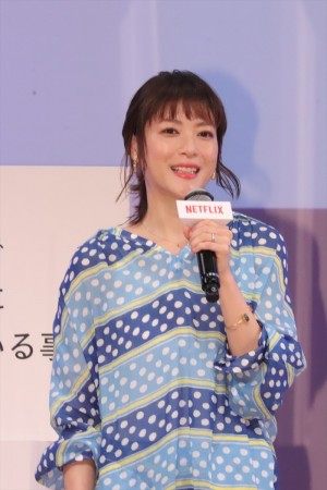 上野樹里、Netflixシリーズ「ヒヤマケンタロウの妊娠」配信記念イベントに登場