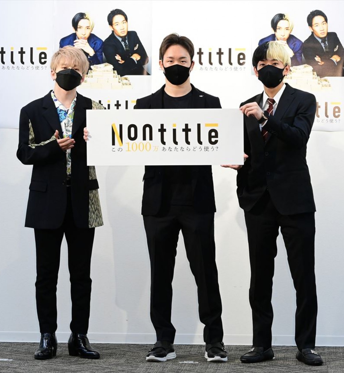 ヒカル、新起業番組『Nontitle』投資想定額は「最高1億」　3～5億円の出資にも含み