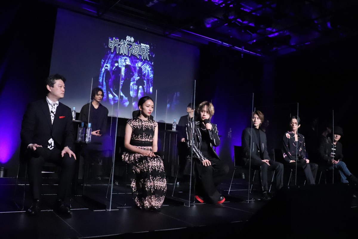 舞台『呪術廻戦』のキャスト集結！　虎杖悠仁役の佐藤流司「体を鋭意制作中」