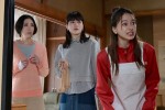 ドラマ『家政夫のミタゾノ』第2話場面写真