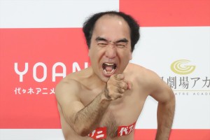 江頭2：50、「代々木アニメーション学院 2022年度入学式」に登場