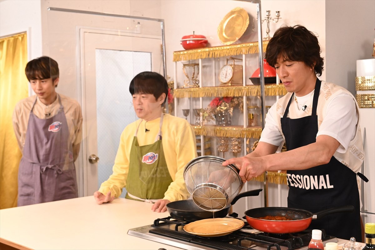 『家事ヤロウ!!!』に出演する(左から)中丸雄一、バカリズム、木村拓哉