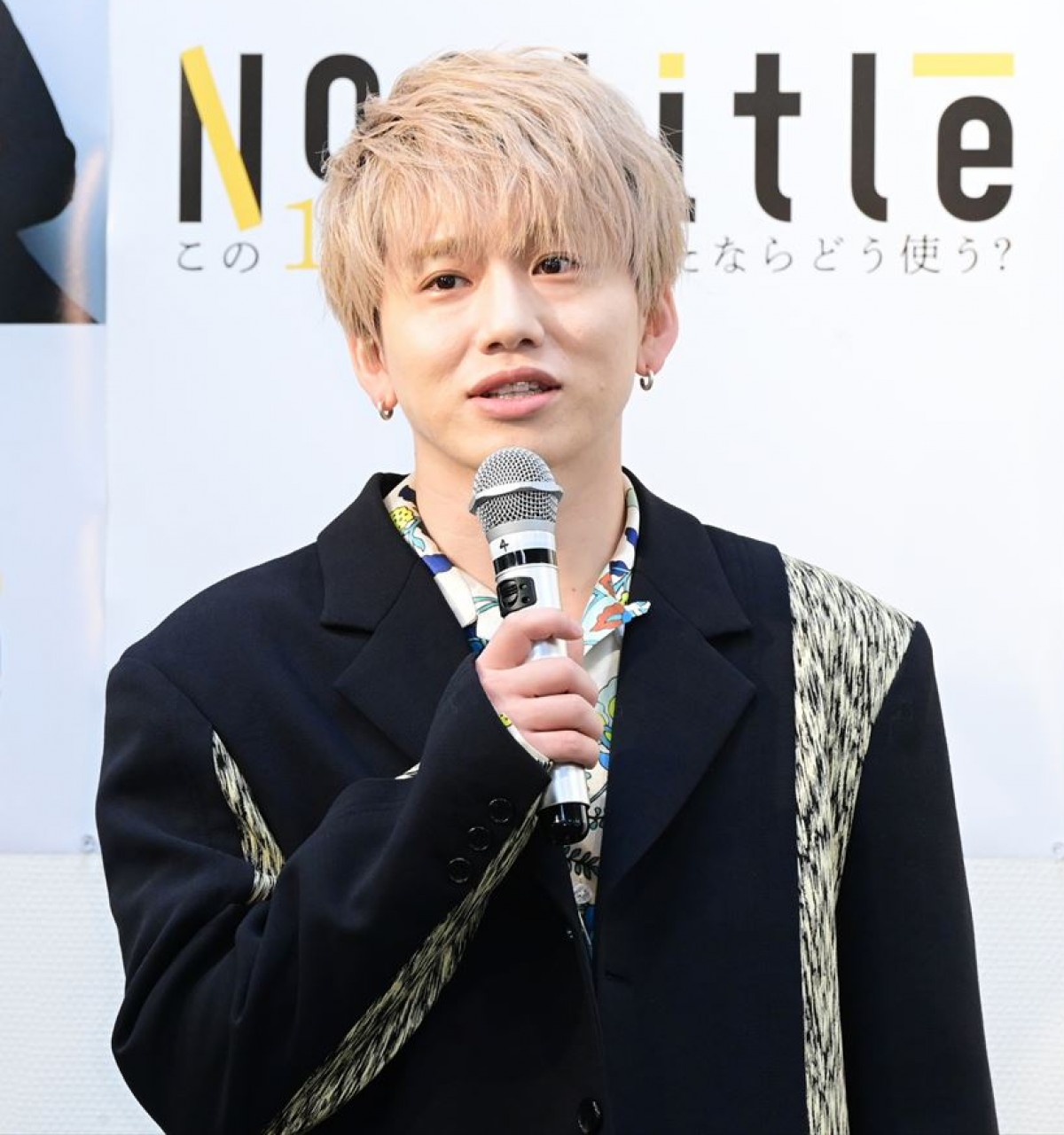 ヒカル、新起業番組『Nontitle』投資想定額は「最高1億」　3～5億円の出資にも含み