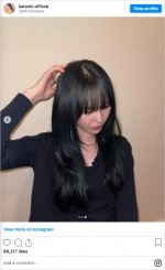 いきなり黒髪になった加藤史帆　※「日向坂46・加藤史帆」インスタグラム