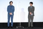 町田啓太＆赤楚衛二、映画『チェリまほ』大ヒット御礼舞台あいさつに登場