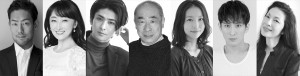 スペクタクルリーディング『バイオーム』に出演する（左から）中村勘九郎、花總まり、古川雄大、野添義弘、安藤聖、成河、麻実れい