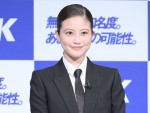 「SCSK株式会社 CM発表会」に出席した今田美桜