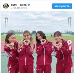 【写真】鷲見玲奈、みちょぱ＆藤田ニコル＆朝日奈央と“青春っぽい”写真に大満足