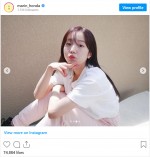 「本田真凜」インスタグラム