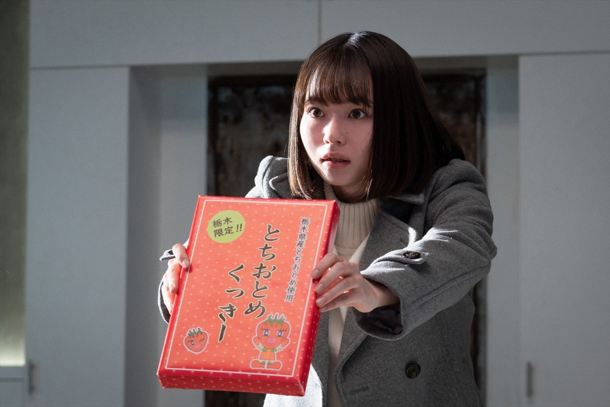 神尾楓珠、星野源ら出演ドラマ『17才の帝国』今夜スタート　17歳の総理が導く帝国が誕生