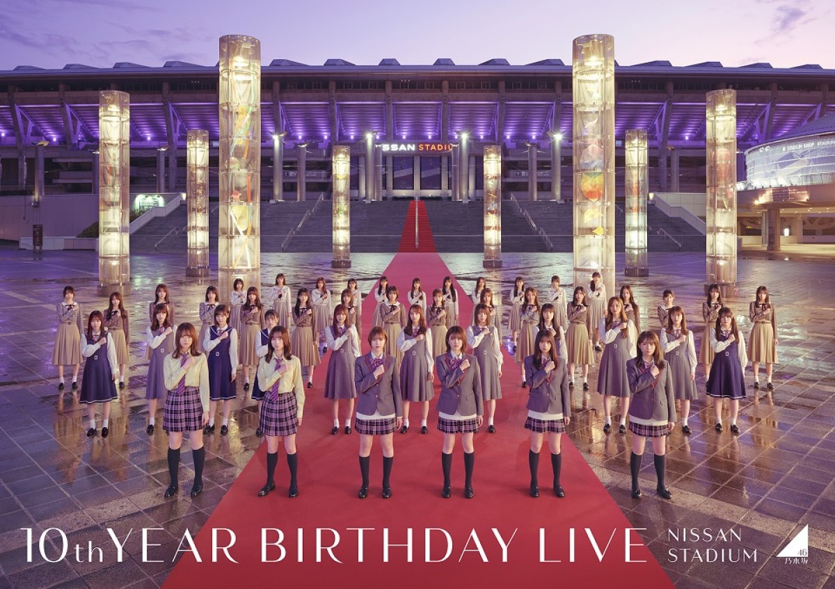 乃木坂46、10周年記念スペシャルアートワーク完成　ライブ開催の日産スタジアムで撮影