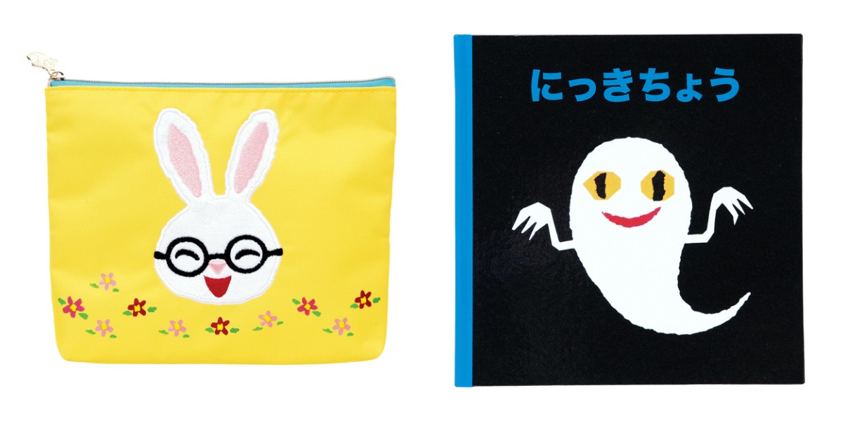 「せなけいこステーショナリーシリーズ」第二弾
