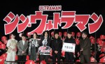 映画『シン・ウルトラマン』大ヒット御礼舞台あいさつにて