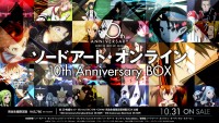 完全生産限定版『ソードアート・オンライン 10th Anniversary BOX』ビジュアル