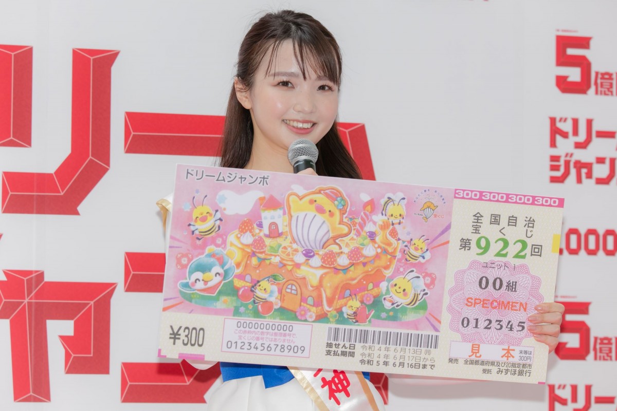 岡副麻希、毎晩夫婦で行うストレッチを告白「夢中になっています」