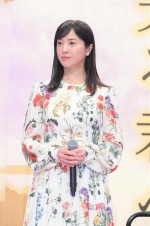 2024年大河ドラマ『光る君へ』主演の吉高由里子