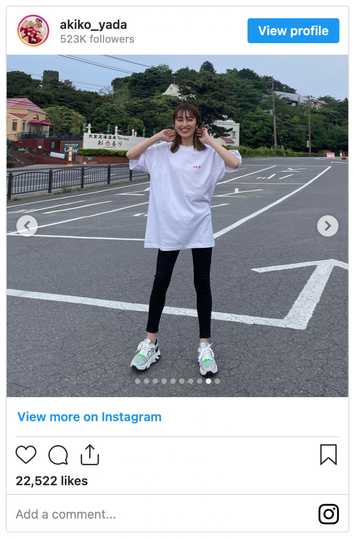 矢田亜希子、レアな“温泉浴衣”姿をファン絶賛「めちゃくちゃ可愛い」