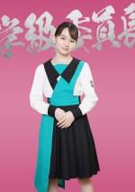 【写真】山田杏奈は唯一の武将じゃない女子高生役に「ワクワクしています！」