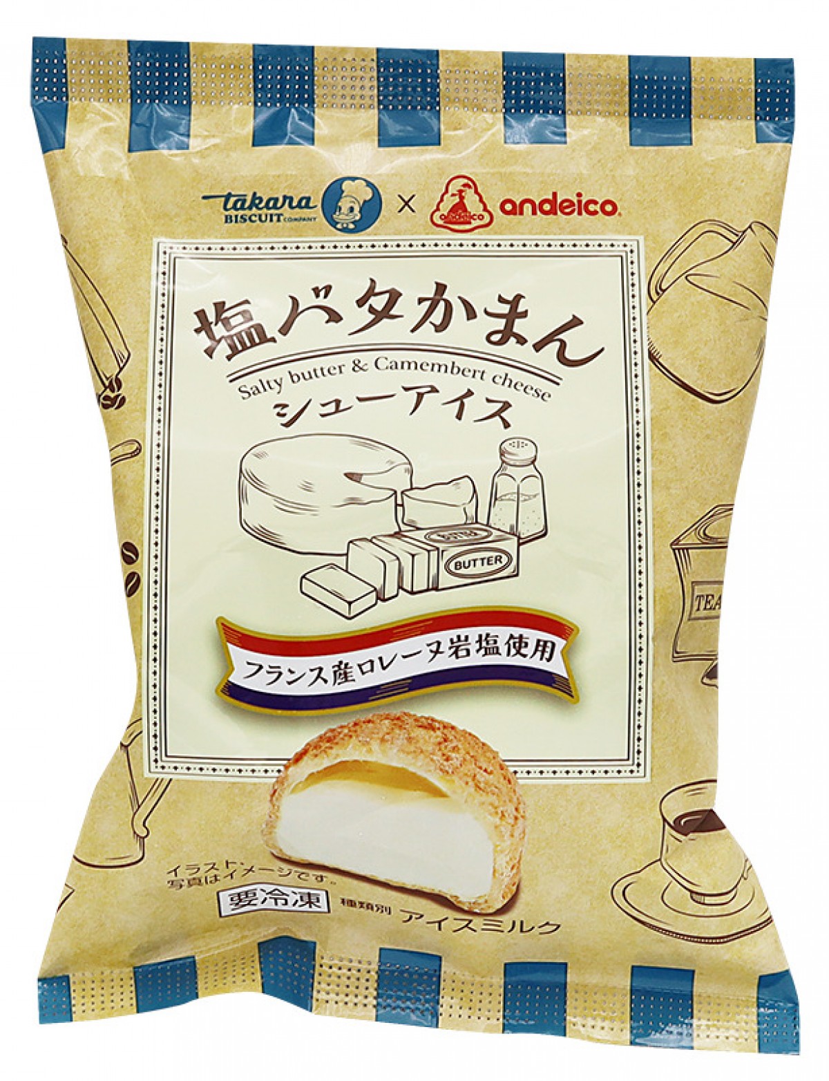  「塩バタかまんシューアイス」2022