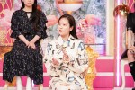 5月4日放送『上田と女が吠える夜』（日本テレビ系）に出演する筧美和子