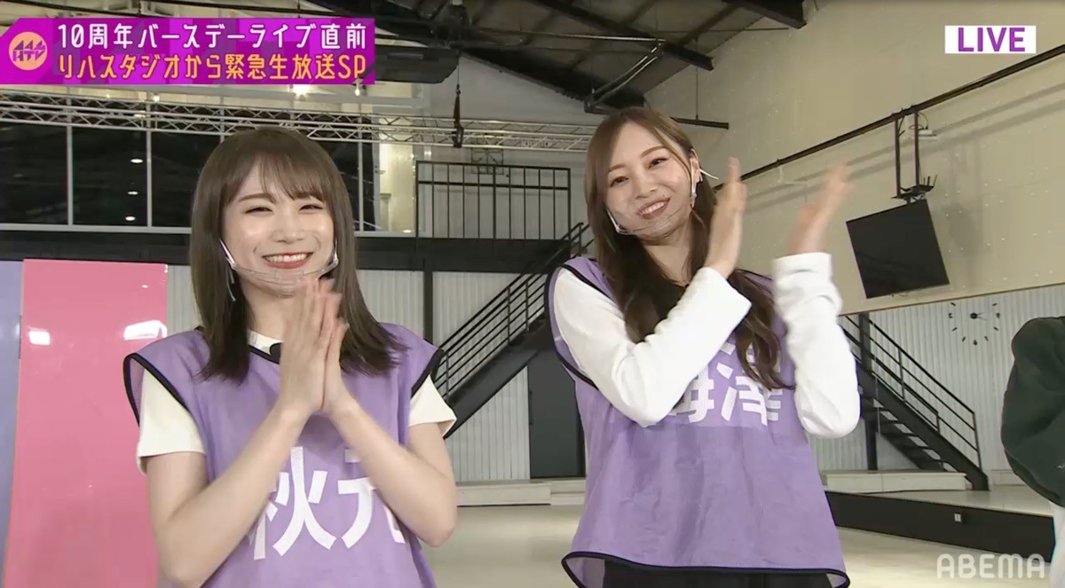 乃木坂46・齋藤飛鳥、吉田綾乃クリスティーの“呼び方”に混乱「クリスちゃん？」