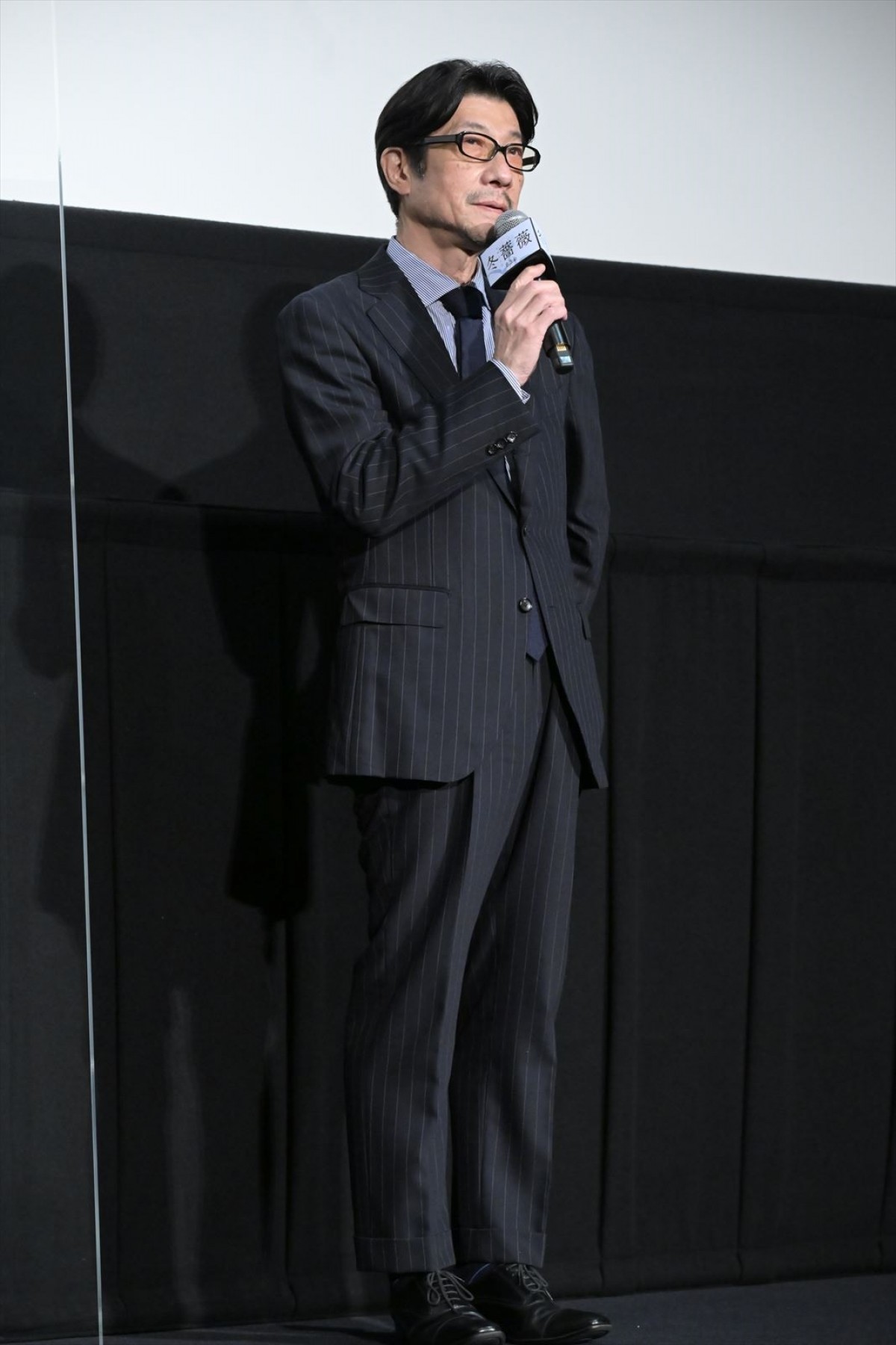 伊藤健太郎、2年ぶり映画復帰作完成に涙をこらえあいさつ「うれしいです、すごく」