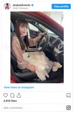 購入したメルセデス・ベンツの納車を報告した中川翔子　※「中川翔子」インスタグラム