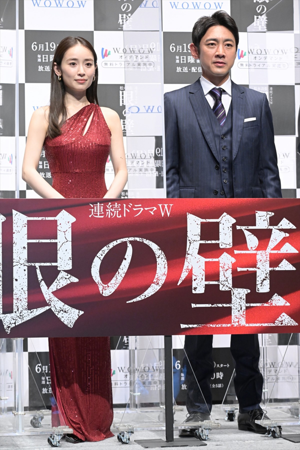 ⼩泉孝太郎、美女や詐欺師に翻弄される役柄に「達成感・満足感に包まれています」