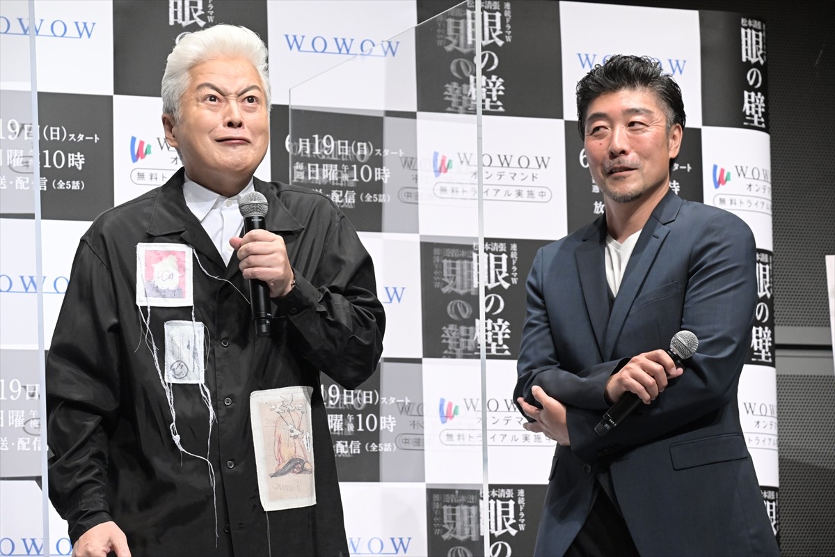 ⼩泉孝太郎、美女や詐欺師に翻弄される役柄に「達成感・満足感に包まれています」