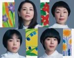 小泉今日子×小林聡美×安藤玉恵×夏帆が四姉妹バトル　『阿修羅のごとく』9月上演