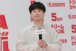 「ドリームジャンボ宝くじ」「ドリームジャンボミニ」発売記念イベントに出席した矢本悠馬