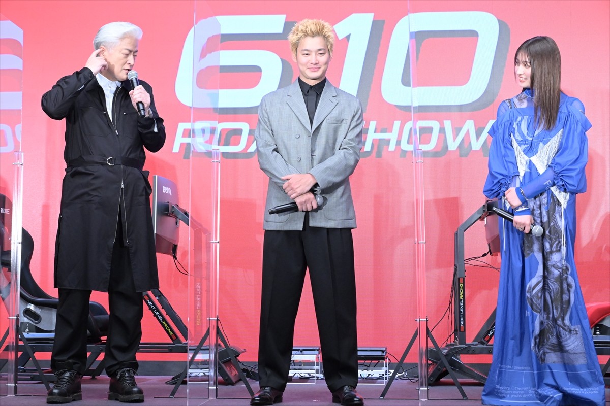 野村周平、主演のドリフト映画をエンジョイ「本当に贅沢なことができた」