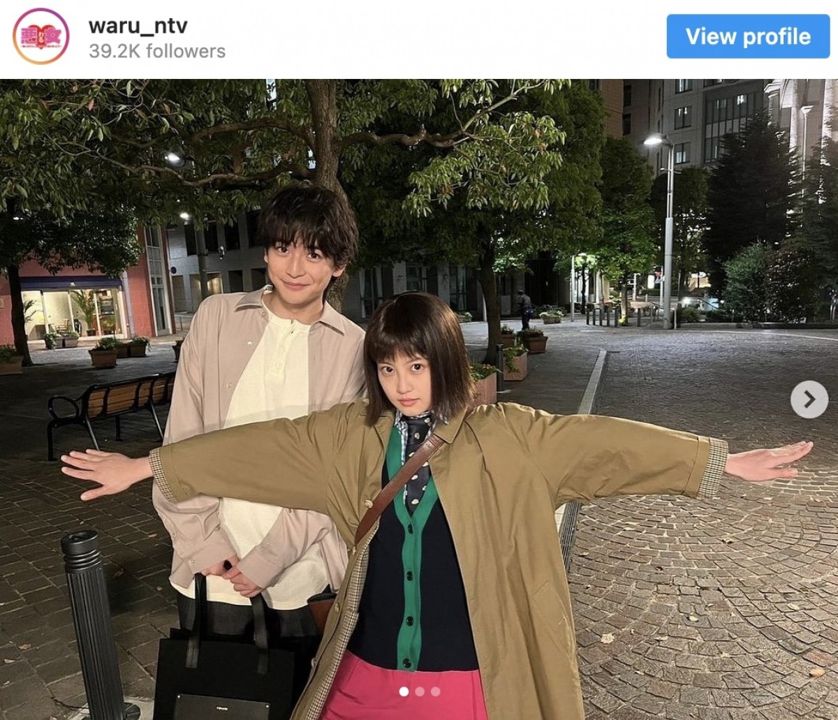 (左から)高橋文哉、今田美桜 ※ドラマ『悪女(わる)』公式インスタグラム