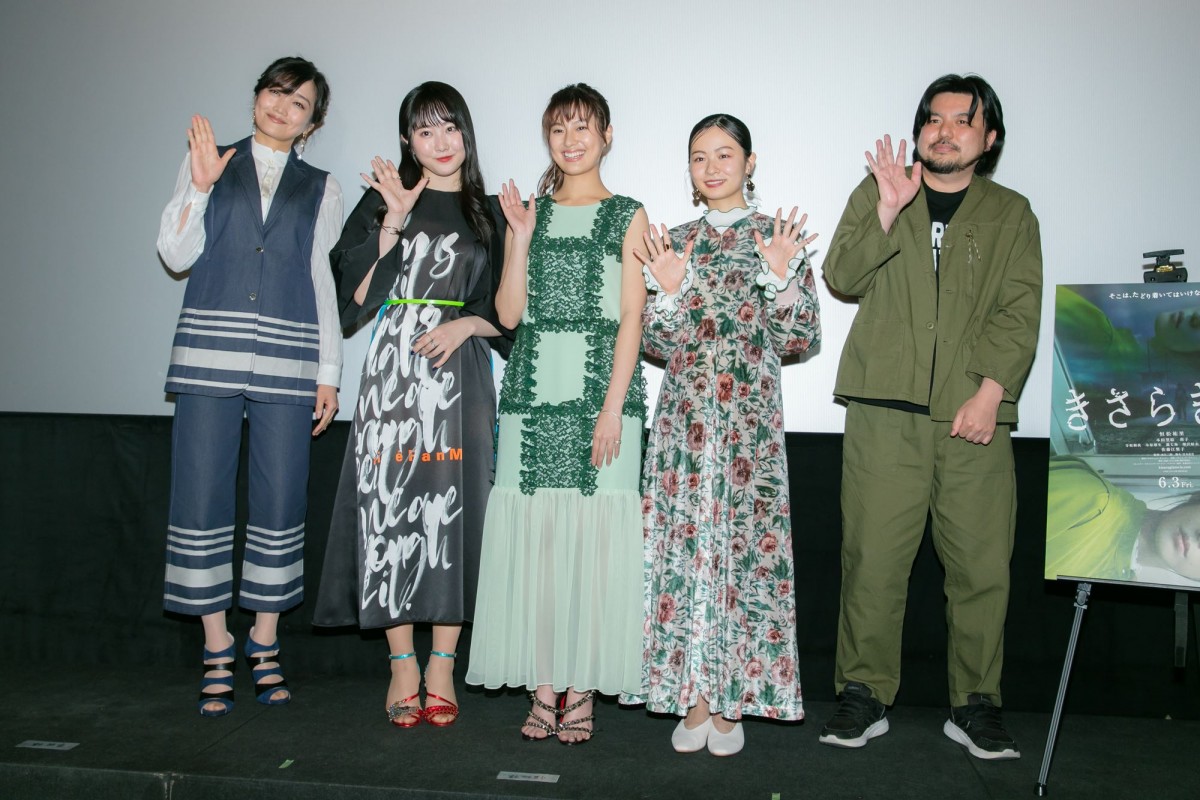 恒松祐里、“22歳で初主演”の夢叶う「23歳の誕生日になる2日前から撮影が始まった」