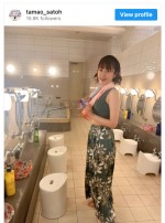 【写真】さとう珠緒、銭湯ロケの一コマ　リラックスした最新ショットに反響