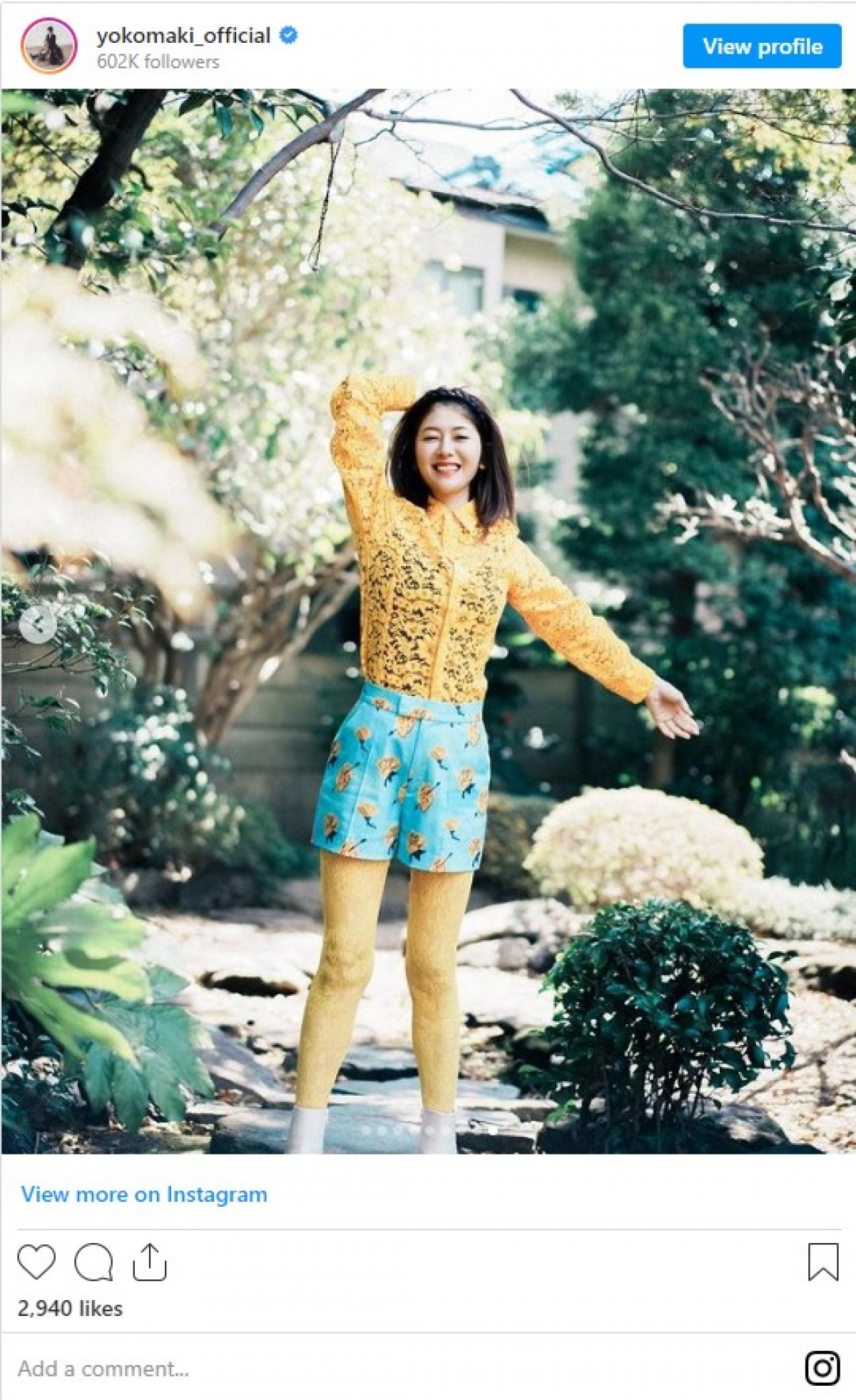 真木よう子、公式HP開設　“落選した写真”を続々公開