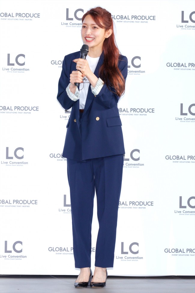 グローバルプロデュース×後藤真希 イベントプロデュース企画 PR発表会 20220607実施