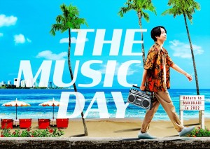 『THE MUSIC DAY 2022』ポスタービジュアル