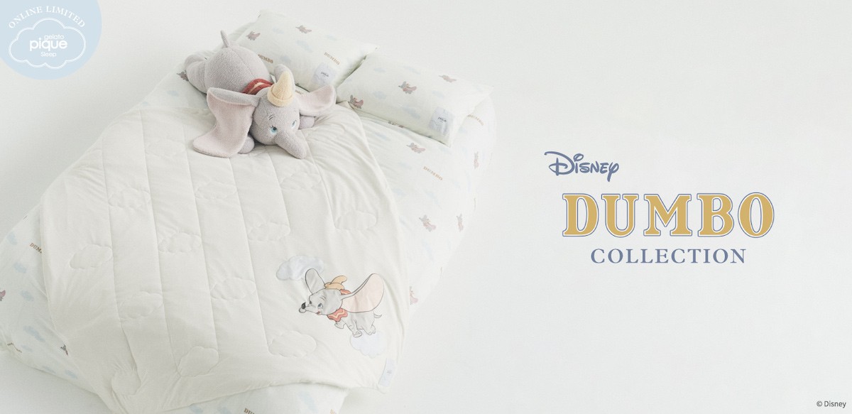 「Disney DUMBO COLLECTION」20220616