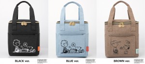 『SNOOPY 保冷ができるピクニックBAG BOOK』2022