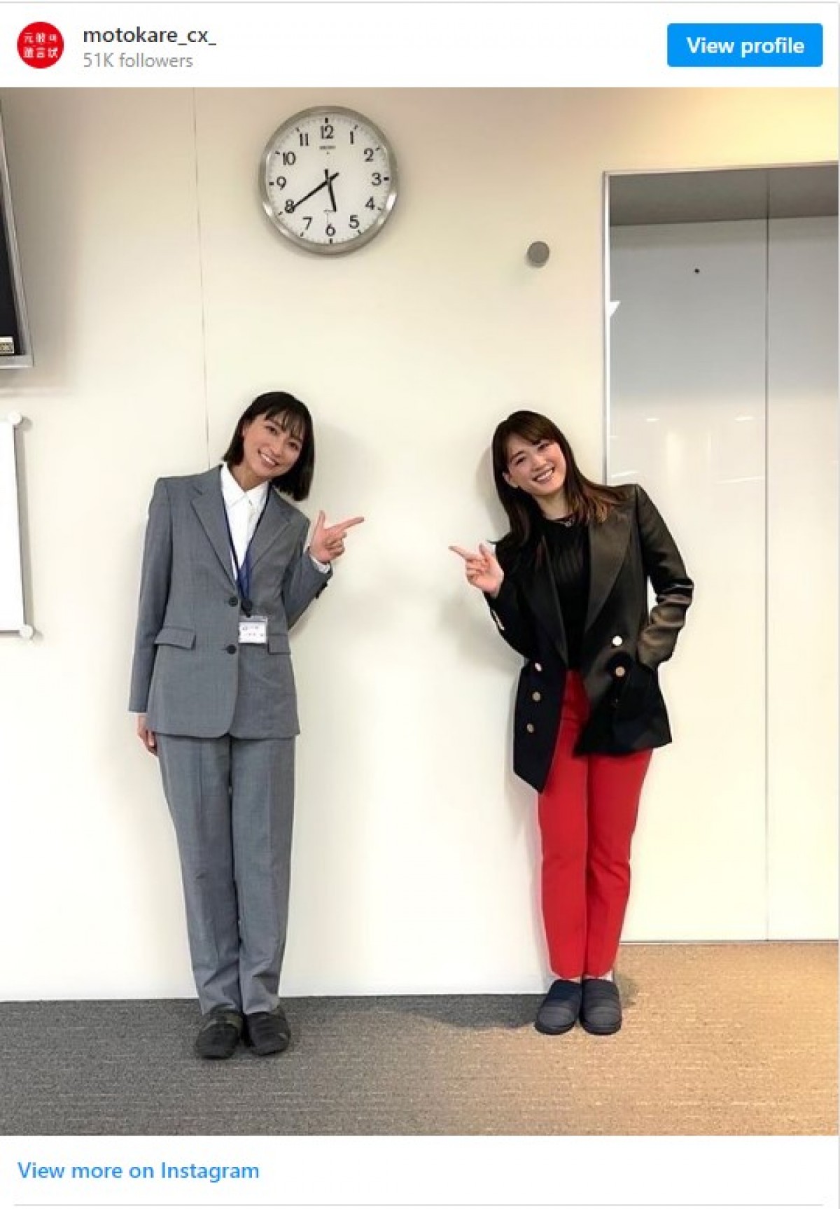 月9主演女優2人による2ショット（左から）杏、綾瀬はるか ※「ドラマ『元彼の遺言状』」インスタグラム