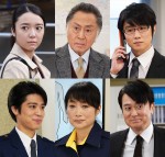 Sexy Zone・松島聡、北大路欣也主演『記憶捜査スペシャル2』に出演　夢だった警察官役に喜び